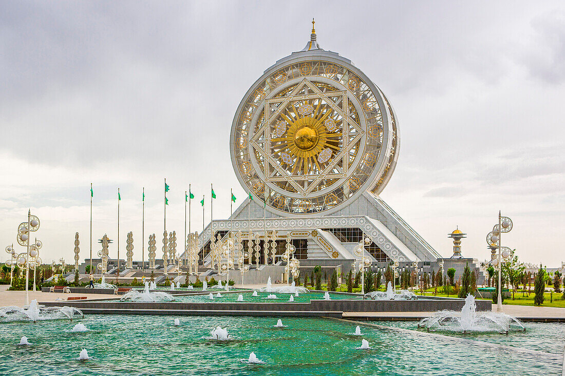 Ashgabat - Alem Cultural and Entertainment Center